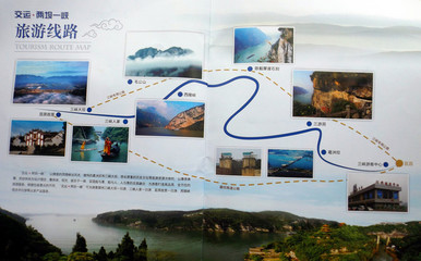 韋金勇:長(zhǎng)江三峽、三峽人家、三游洞、奉節(jié)、荊州、天門山5日游