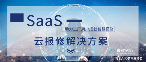 阜新電機回收,面對疫情,這些旅游企業的自救方法值得點贊!⑤_三峽集團