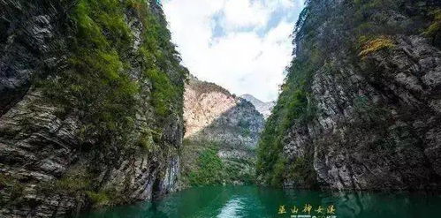 特價來襲 2020年長江三峽 巫山 旅游文化節精品三日游 499元