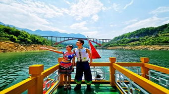 恩施野三峽綜合旅游區 湖北恩施黃鶴橋野三河 清江大峽谷一日游