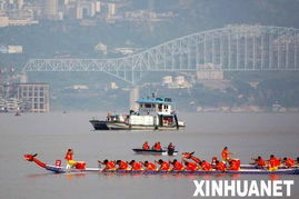 cctv.com 第十二屆中國重慶三峽國際旅游節開幕