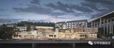 沙坪壩 全域旅游之東部篇