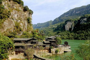 壯麗三峽 醉愛(ài)清江 上 1