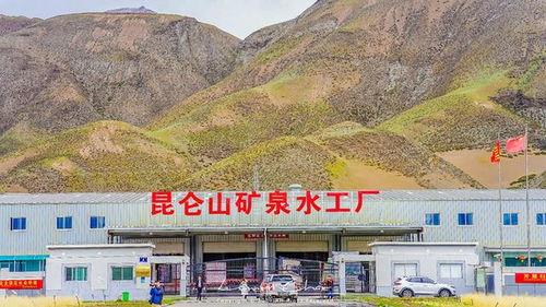 海拔最高的工廠,員工自建熱帶雨林成專利,新型工業旅游看點多