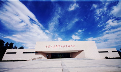 中國工農紅軍西路軍紀念館 入選國家 建黨百年紅色旅游百條精品線路