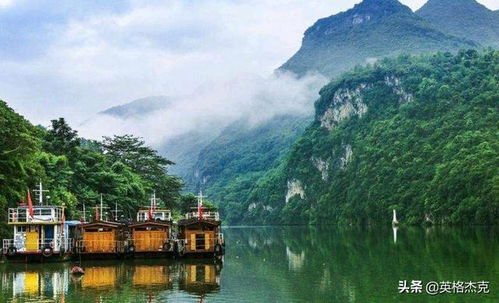 廣東面積最大的地級市,比兩個廣州還要大,蘊藏豐富自然資源