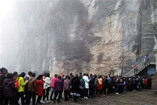 恩施建始野三峽上周游客大增長 旅游旺季提前到來