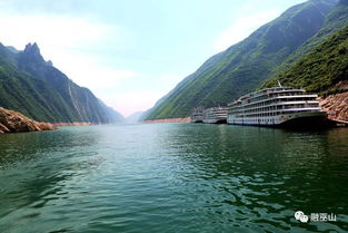 升級 巫山旅游要像火鍋一樣 火 紅葉一樣 紅