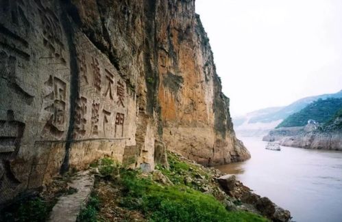 壯美三峽 華麗綻放 觀三峽 旅游線路正式啟航