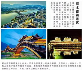 2019首屆 長江三峽郵輪自駕文化旅游節(jié) 隆重開幕