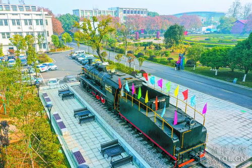 湘鋼廠區變身國家級旅游景區 13個景點全方位展示 智慧工廠