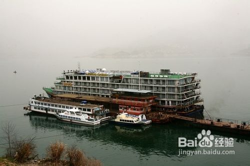 4月豪華游輪踏上三峽旅游之行