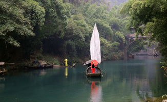 壯美三峽 詩畫宜昌