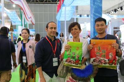 富硒休閑旅游食品,如何書寫建始風景?