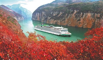 10年來旅游接待量增長6.3倍 高峽出平湖 帶熱長江游輪游