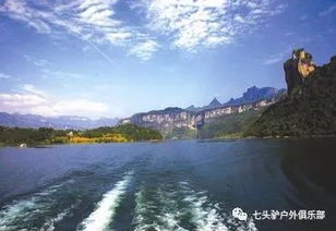 5月5日 13日暢游荊楚大地 三峽大壩 中國(guó)最美山水湖北恩施 山城美食之都重慶