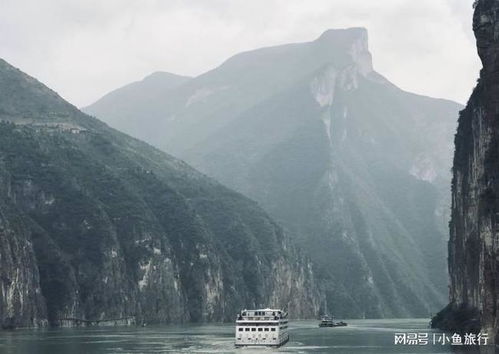 三峽游輪旅游攻略