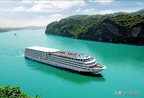 長江三峽游輪旅游 重慶至武漢 價格是多少 需要幾天時間