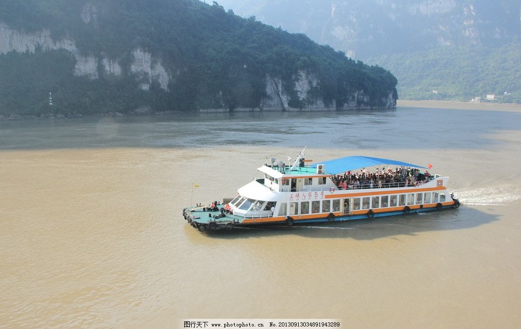 三峽游船圖片