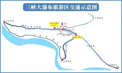 文明與旅游同行,防疫與健康同步,三峽大瀑布旅游區(qū)讓文明旅游點亮美麗清新!