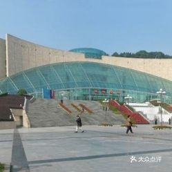 電話 地址 價格 營業時間 上清寺展館展覽團購 重慶周邊游