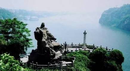 三峽純玩汽車三日游