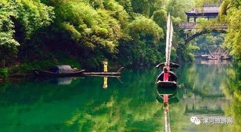 598元 人,5a三峽人家,三峽到瀑布 三峽大壩 ,精品純玩三日游 旅游 網