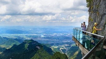 張家界 大峽谷 武陵源 天門山4日3晚跟團游 5鉆 高標酒店 核心全覆蓋 舒適省心點評