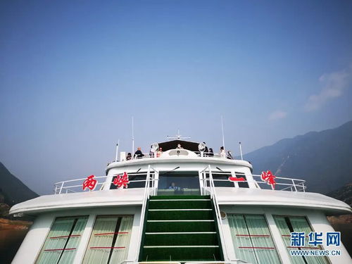 三峽旅游 五一 明顯回暖 新業態新景區新意足