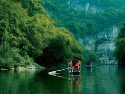 浙西大龍灣 小三峽 柳溪江竹筏漂流自駕2日游 宿昌化竺云山莊