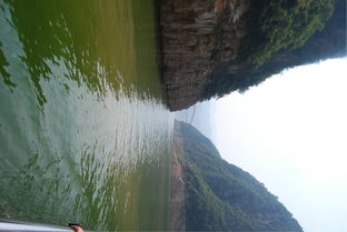 三峽,三峽旅游攻略 馬蜂窩