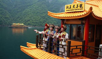 宜昌旅游景點(diǎn)清江畫廊純玩精品一日游 船游三峽 船在江上走 人在畫中游