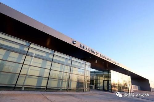 華晨寶馬春招 華晨集團破產重組,應聘寶馬會有影響嗎