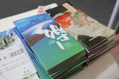 重慶旅游亮相2018國際旅游交易會，推出兩大核心產品與十大精品旅游線路聚焦三峽