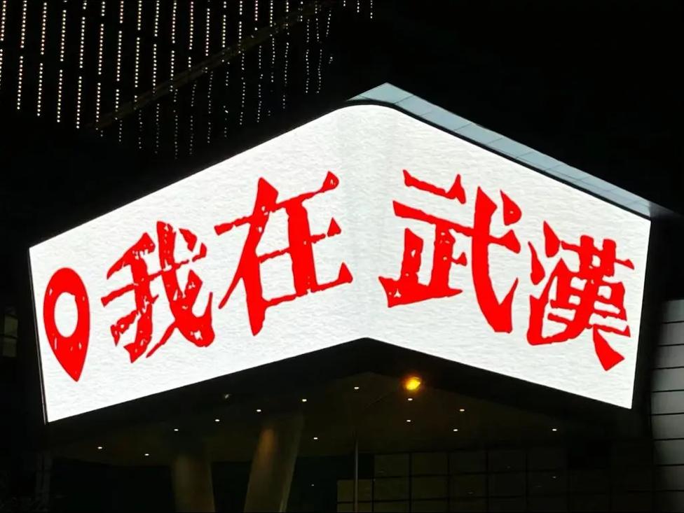 游輪漫游 從重慶到武漢，穿越三峽的無限風(fēng)光與實(shí)用攻略