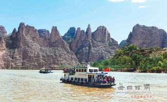 永靖縣黃河三峽 風光無限好，文旅熱潮涌