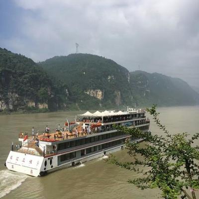 口號見證蝶變 從三峽旅游看宜昌40年旅游發(fā)展軌跡